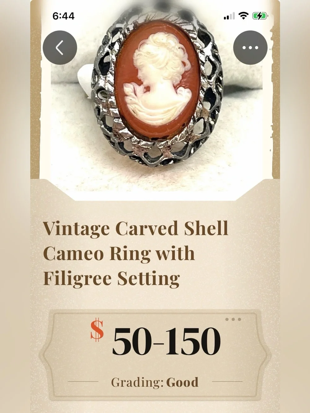 Very Vintage Cameo Fashion Ring Sz. 8